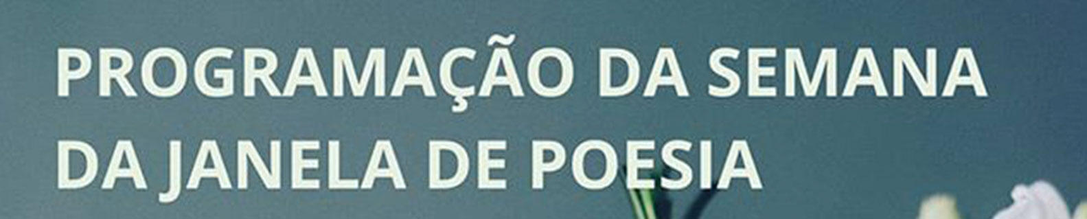 Poesia Topo Visit Recife